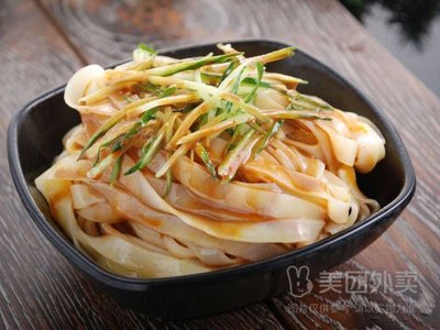 Han Lao Tou Cold Noodles (Yongxing Road Branch)