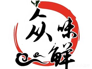 Zhongwei Flower Crab Chicken Golden Soup Fish Sour Vegetable Stir-fry (Ocean New World Store)