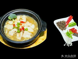 Fushengxiang Huangfen Chicken with Fish (Hua Jie Road Branch)