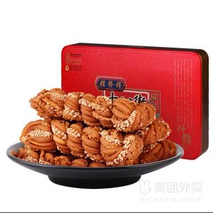 桂发祥十八街麻花店(新广路店)