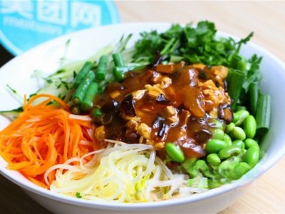 Wangjiao Popular Barbecue Pot Fast Food