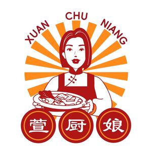 Xuan Chu Niang Frog & BBQ