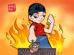 Linzi Barbecue Seafood Buffet (Hedong District Branch)