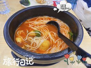 十秒到过桥米线(华兴道店)