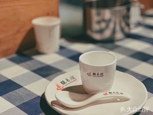 Wang Lai Shun Hot Pot (Jiufuyuan Branch)