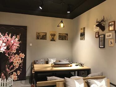 Ming Zhi Shan Private Korean BBQ (Former Yixiangrun Store)