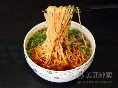 Ma Family Beef Noodles (Shengli Road Branch)