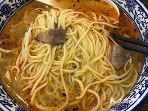Brothers Yuan Lanzhou Beef Noodles (Tianjin Flagship Store)