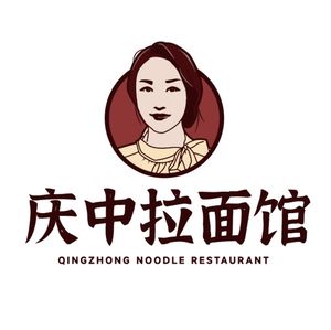 Qingzhong Noodles (HuaJie Road Store)