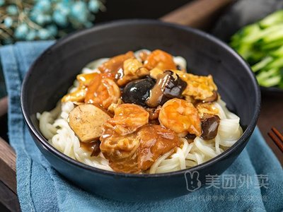 Qun You Noodle House (Ju'an Xiyuan Store)