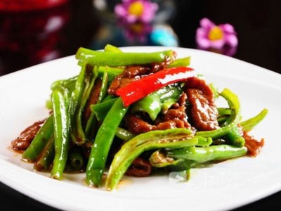 Lanzhou Beef Noodles (Tianjin Station Branch)