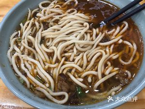 惠启面馆(新兆路店)