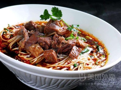 Lanzhou Beef Noodles (Barbecue · Dumplings · Mixed Rice · Hua Jie Road Branch)
