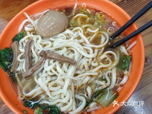 Lu Zhai Noodle House