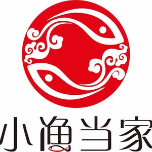 Xiao Yu Dang Jia Bluefin Hot Pot (Yuan Yang Future Plaza Store)