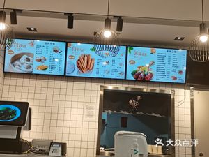 Hemanju Soy Milk (Tianjin West Station Branch)