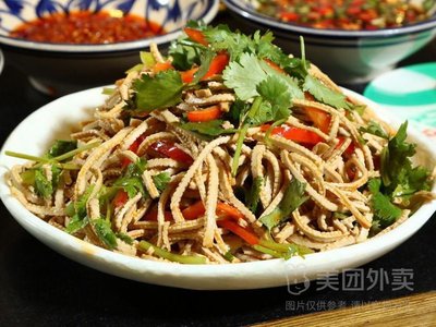 Yuepin Hot Pot & Barbecue