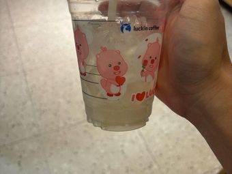 Luckin Coffee (Chenyue Plaza Branch)