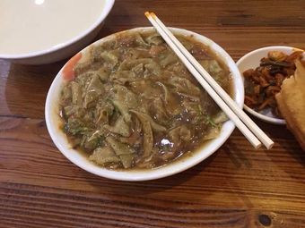 Sister Si's Rice Noodle Cake