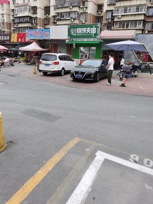 Zaoshanghao Fried Flatbread with Skewers (Tianmu Halal Branch)