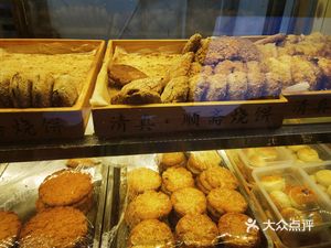 Weishunzhai (Datong Lüdao Garden Branch)