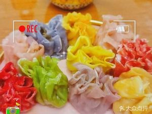 Qingzhen Changchangfu Steamed Dumplings (Tianmu Branch)