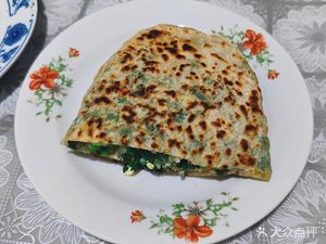 Halal - Ha's Beef Pancake with Lamb Soup and Lotus Root Soup