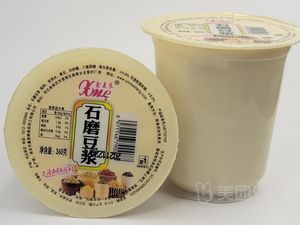 Secret Recipe Flatbread with Pork Belly