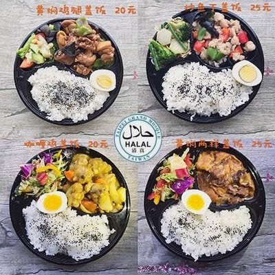 Bai Xing Ren Jia (Fangzhou Hot Spring Garden Branch)