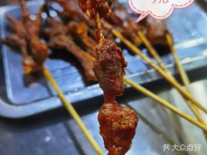 Halal Old Taste Barbecue