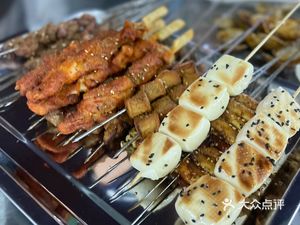 Tianmu Yunhe BBQ & Seafood Buffet