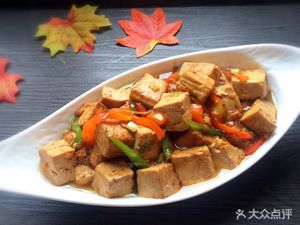 Lao Yang Lamb Soup Barbecue Hot Pot (Beichen Branch)