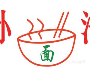 Sun Hao's Special Beef Offal Noodles (Tianzhong Road Store)