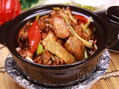 Yixiangyuan Braised Chicken Rice