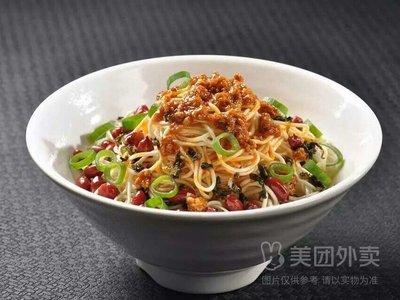 Sichuan Flavors Restaurant