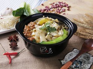 Ju You Wei Potato Noodles (Shen Huang Road Store)