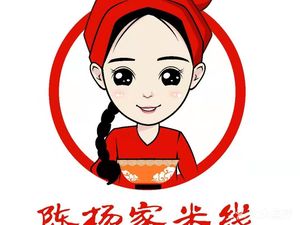 Chen Yang Home-made Rice Noodles (Tianjin Tie Branch)