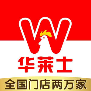Wally's (Shexian Genglejia Store)