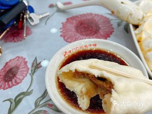 Jinmen Zhangji Baozi Shop (Sun City Plaza Branch)