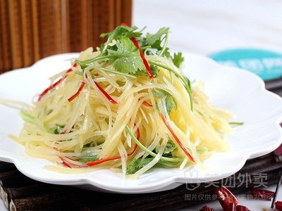 Yang's Soup Dumplings