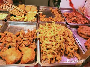 Burger · Fried Chicken · Drinks