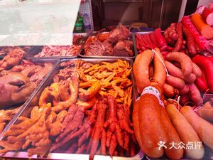 Golden Orchard Roast Chicken