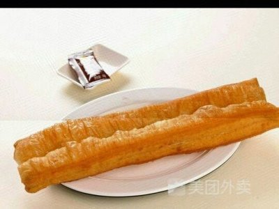 Lujishi Stone Mill Crepes (Sun City Store)