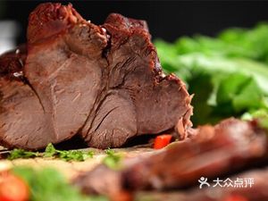 Tianbao Lou (Shengtai City Store)