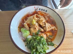 Luming Noodles & Offal (Taisheng City Branch, Qilian Road)