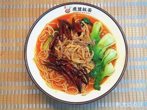 Luming Noodles & Offal (Cailiyuan Branch)