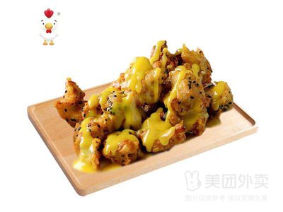 Called a Fried Chicken (Nanfang Branch)