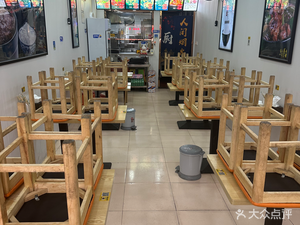 Bone Rice Huangfen Chicken (Yanshengli Community Store)