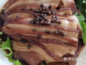 Hua Jian Yu Restaurant