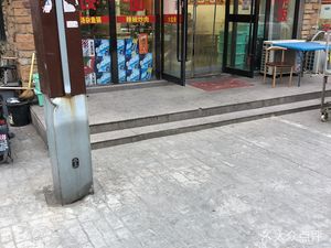 Hui Ge Tianwei Restaurant (Ninghe Bay Branch)